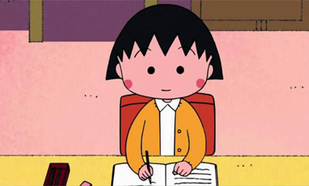 天门作业大师IOS系统APP